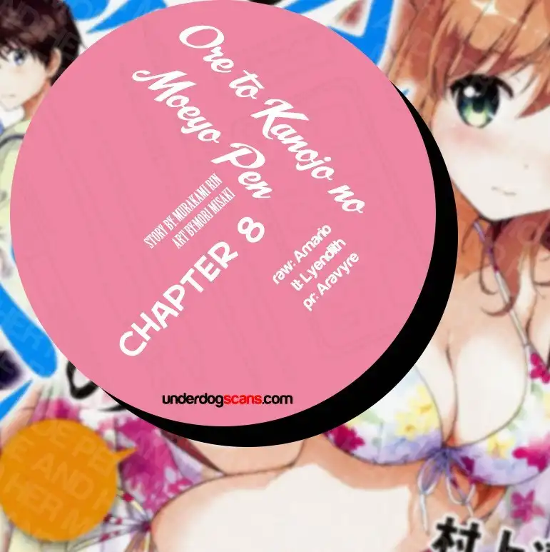 Ore to Kanojo no Moe yo Pen Chapter 8 1